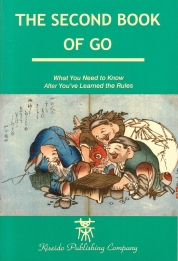 images/productimages/small/The Second Book of Go.jpg